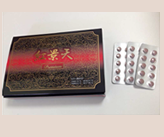 紅景天プレミアム