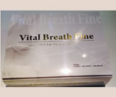 バイタルブレスファイン